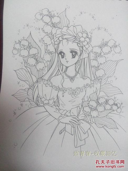 森梦系填色册 高濑未生 拇指花仙子 简笔画 涂色册 描