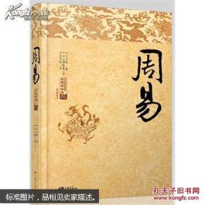 庐江艳照12P高清图片
