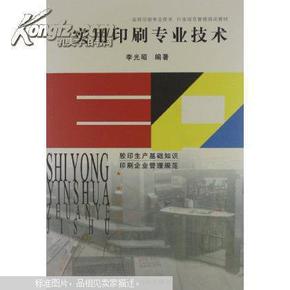 oYYBAFR7HluAV0epAABTC4on9-0554_n.jpg