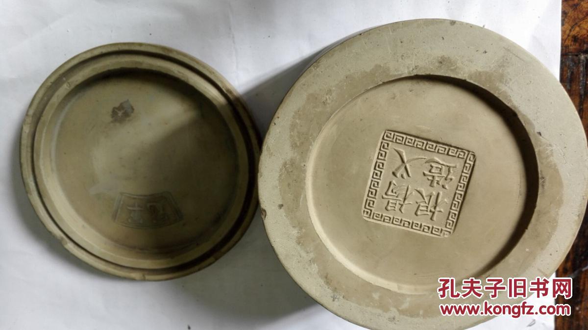 老蟋蟀盆 杨义根造 冠军 蛐蛐罐