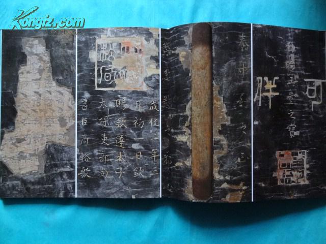 【图】故宫古琴图典._价格:170.00图片