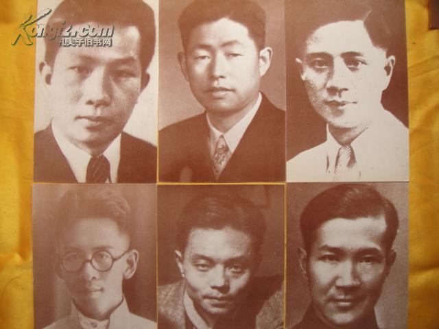 中国音乐家肖像图片(2)