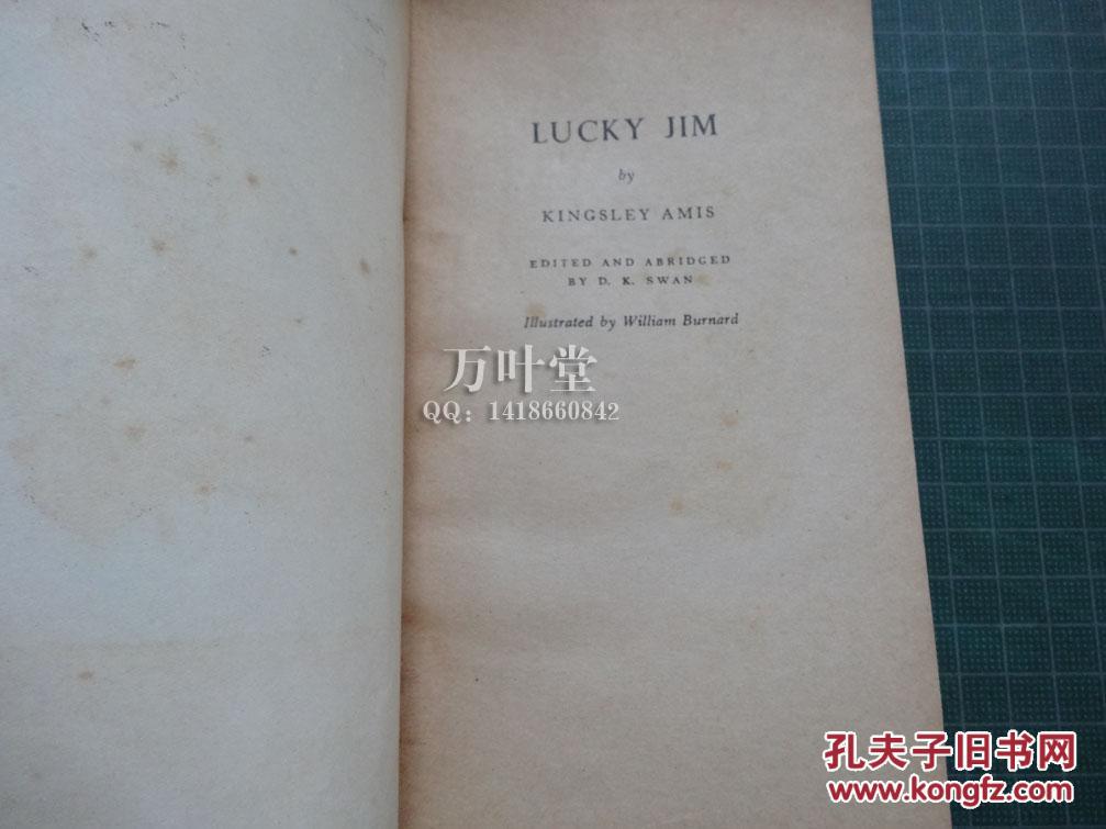 万叶堂 英文获奖童书 lucky jim