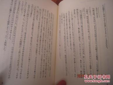 卒业简谱_みんなの卒业式,みんなの卒业式钢琴谱,みんなの卒业式钢琴谱网,みんなの卒业式钢琴谱大全,虫虫钢琴谱下载