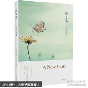家庭的觉醒这本书怎么样 ooYBAFbXSk-AVMlBAAAfCVRRvBs381_n.jpg