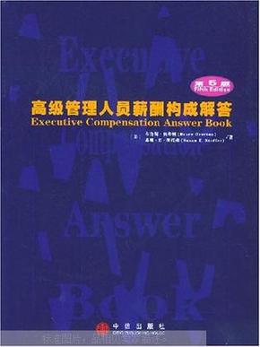 控制人口数量英语_控制人口数量
