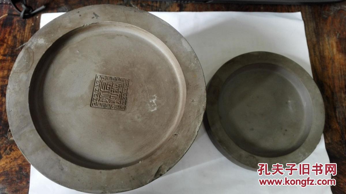 老蟋蟀盆 支明先造 姑苏齐门外陆慕镇御窑 蛐蛐罐