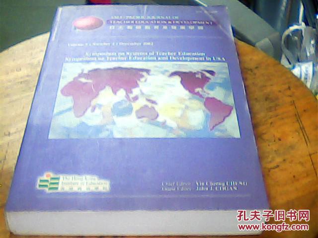 亚太教师教育及发展学报 第5卷 第二期 2002(英