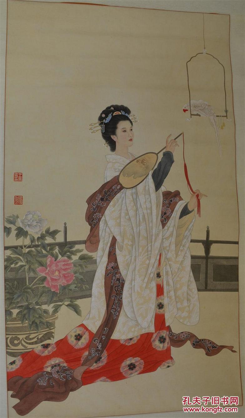 当代著名工笔画家王美芳工笔人物