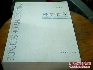 ooYBAFcsXYaAFNVbAADX7LJ_j24555_n.jpg
