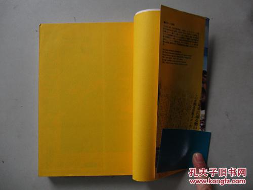 【图】日文 书籍_价格:10.00