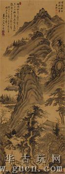 清初著名画家"四王"之一,明代著名文人王世贞曾孙,明末廉州太守王鑑是