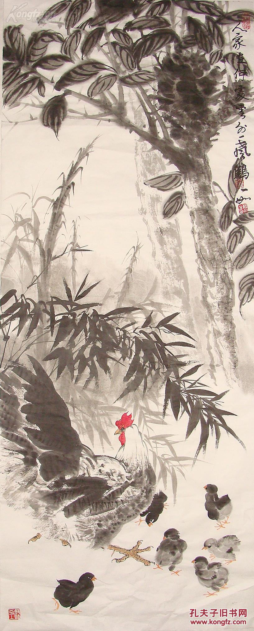 中国美院教授,著名画家 吴静初 花鸟条屏 国画作品