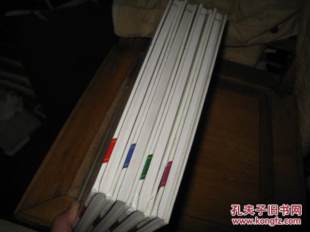 【图】牛津朗文 初级英汉辞典ABCD四册全 杨