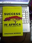 SUCCESS  IN   AFRIC在非洲的成功