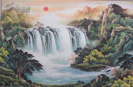 六尺聚宝盆山水画---左右逢源----源远流长