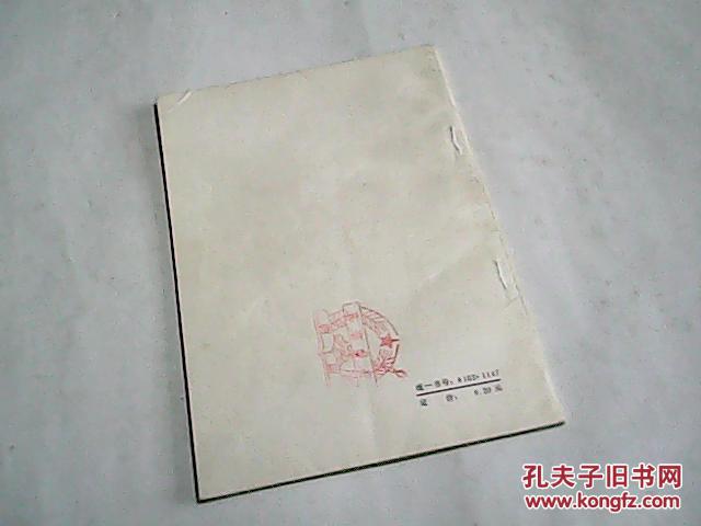 【图】李谷一演唱新歌选电影电视歌曲_价格:2