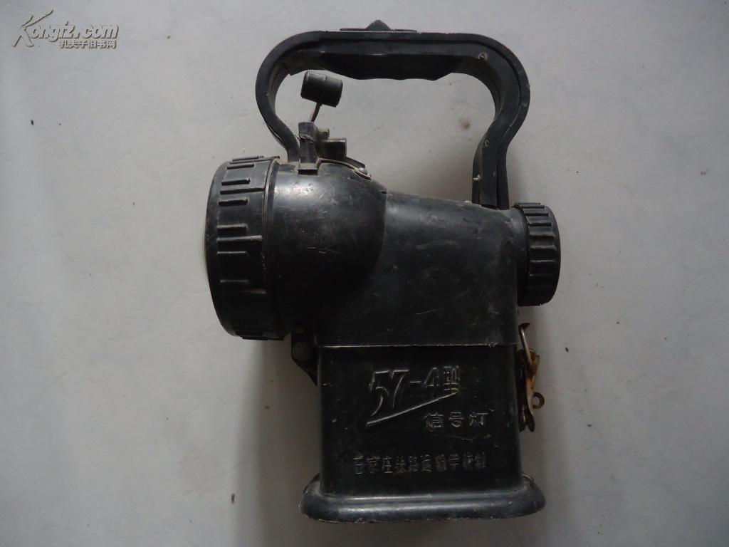 【收藏品】一架文革57-4型老式铁路信号灯