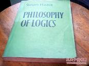 philosophy of logics