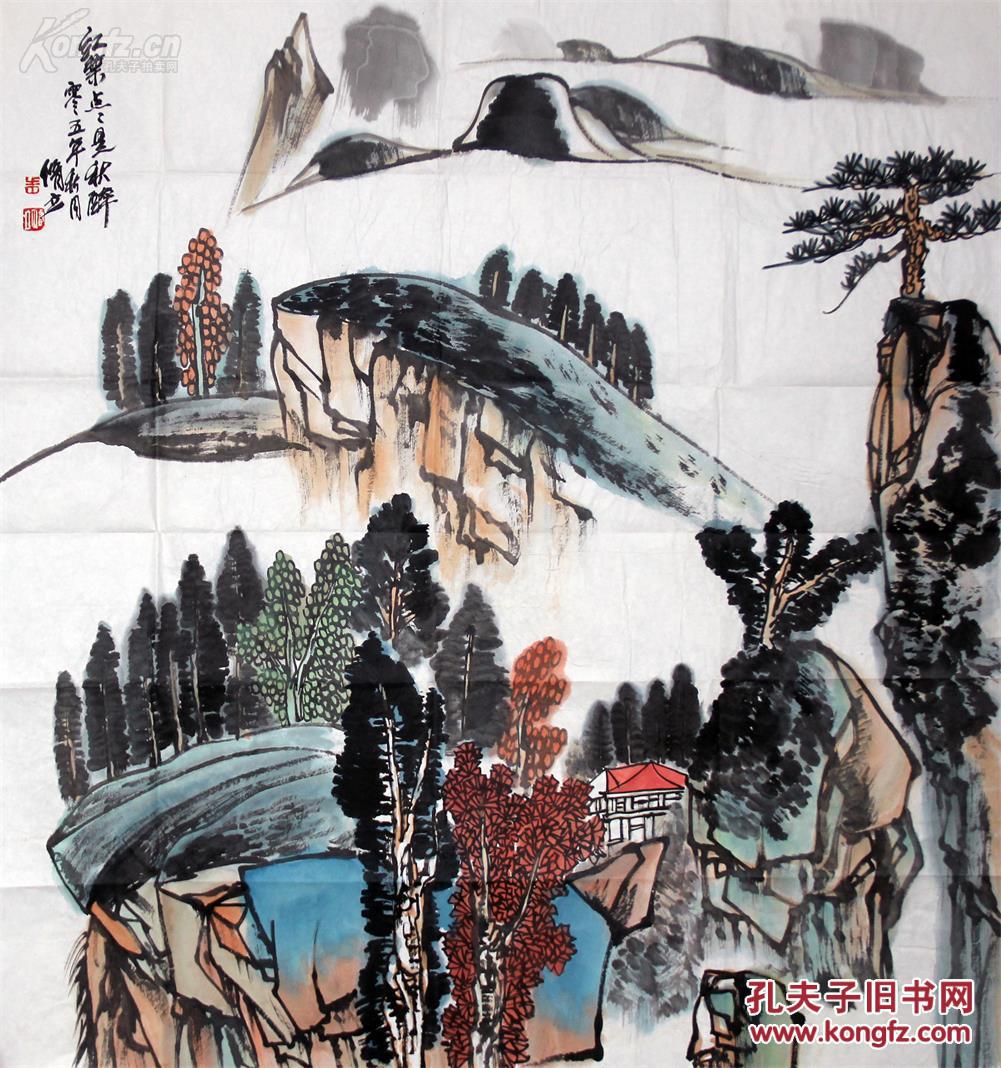 朱修立 山水(六尺斗方)