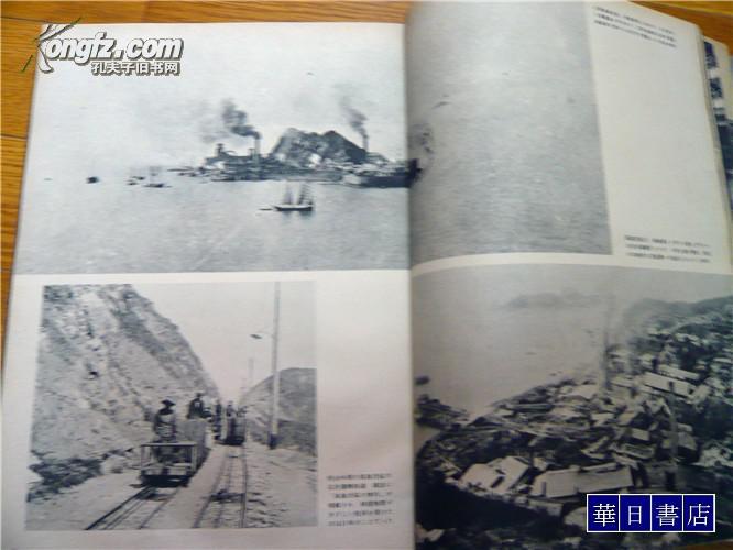 人口中上中下_上中下左中右图片(3)
