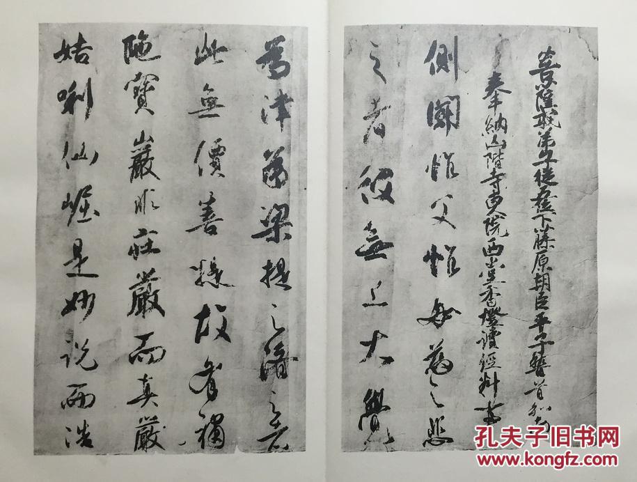深圳龙岗婚纱摄影