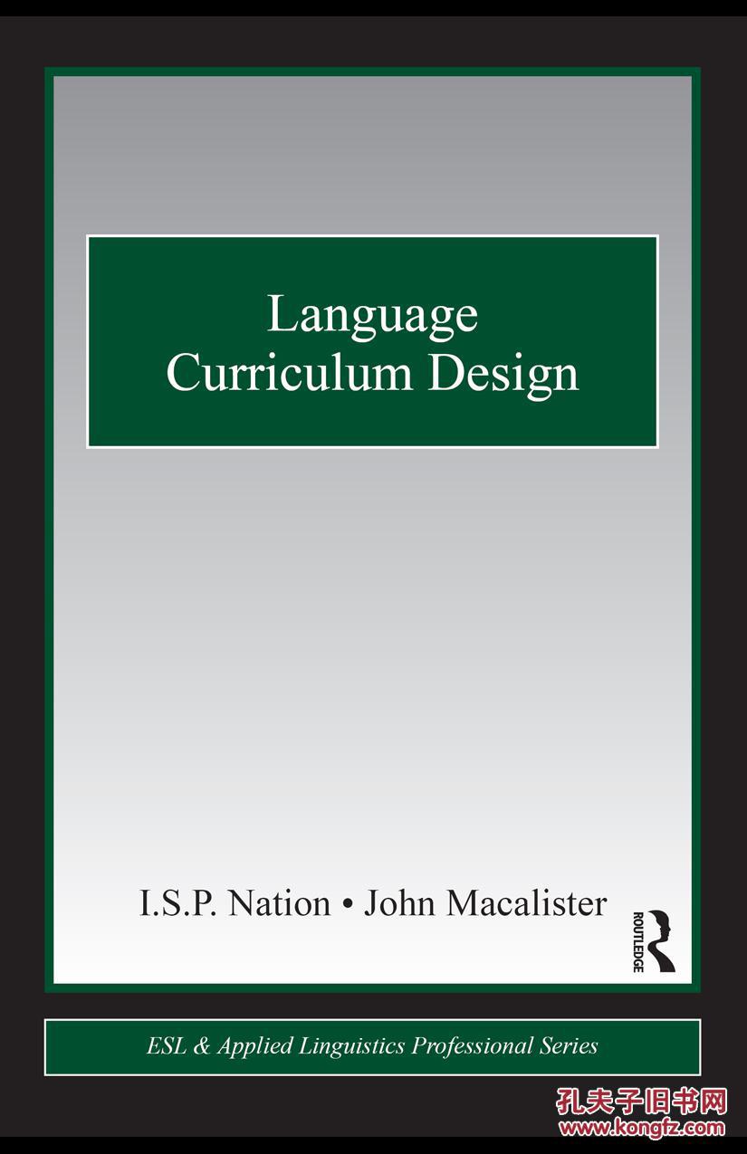 language curriculum design (esl & applied linguistics