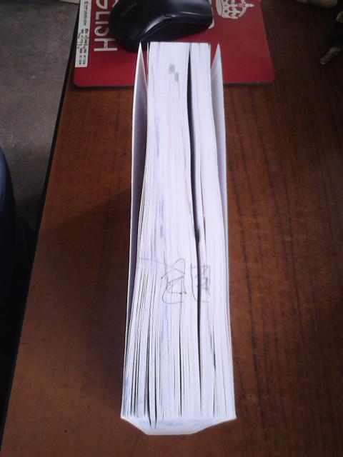 【图】云南省中医医院处方集(2009版)_云南省