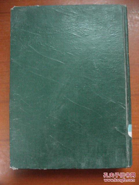 ICTIONARY OF SYNONYMS(韦氏同义词辞典)_