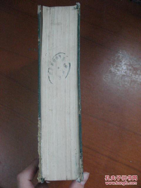 ICTIONARY OF SYNONYMS(韦氏同义词辞典)_