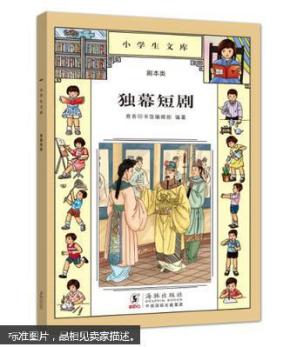 帝尊系列短剧，一场视觉与情感的盛宴，帝尊视觉情感盛宴，短剧的震撼之旅