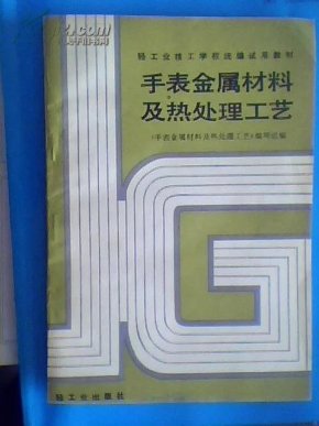 oYYBAFNlxqeAL58YAACbvTTTgB0857_n.jpg