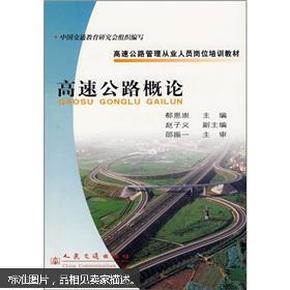 ooYBAFctOyqAcsuMAAA1f6GFlL4584_n.jpg