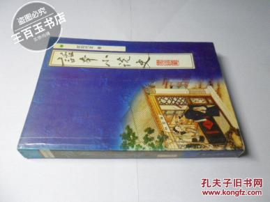 oYYBAFbVe-qAOiTRAAMFDCqpoFE850_n.jpg