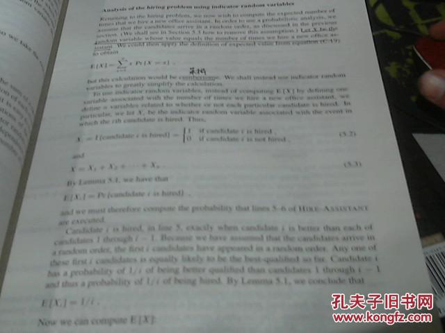 【图】国外优秀信息科学与技术系列教学用书: