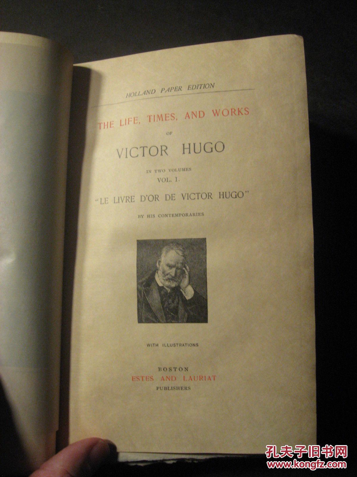 限量版,世界名著约1900年美国出版,雨果著《雨果作品集》版画插图 24