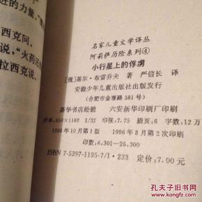 解梦解梦阿,探索梦境的奥秘与深层含义 解梦解梦阿,探索梦境的奥秘与深层含义