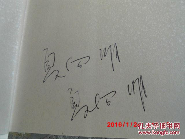 小泉简谱_小泉麻耶性感写真
