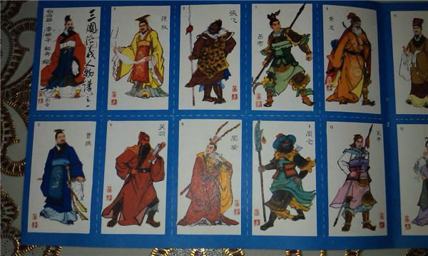 【图】北京艺术——三国演义人物谱图片