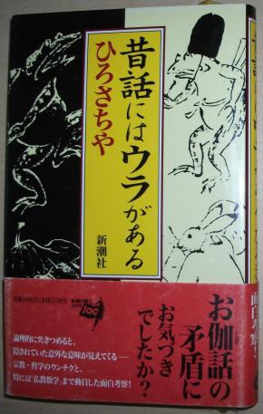 钢琴新手入门曲谱