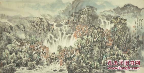 私藏辽宁画院副院长国家一级美术师冷旭先生山水藏家慧眼识之