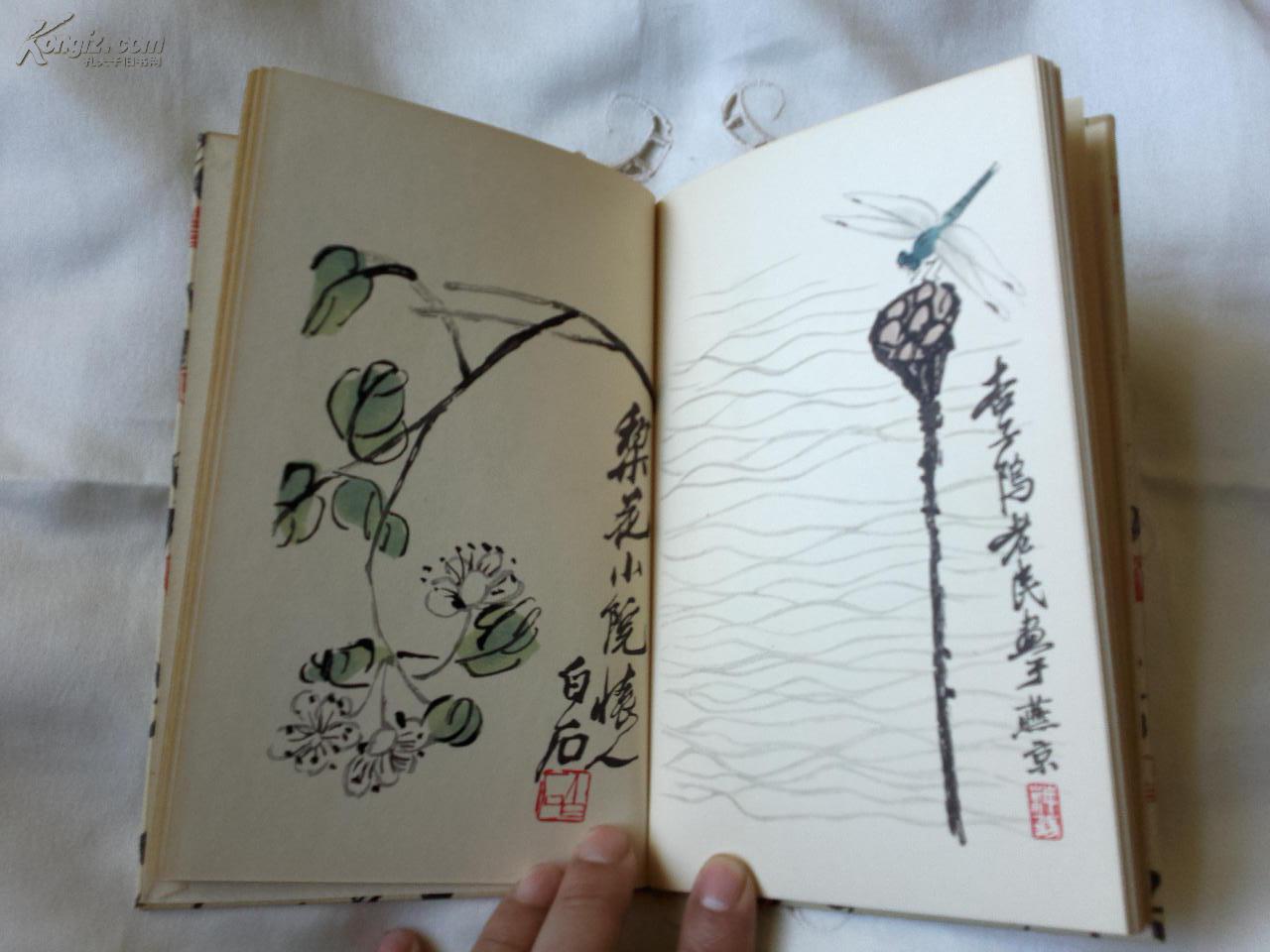 商品描述 本画册原色收录齐白石