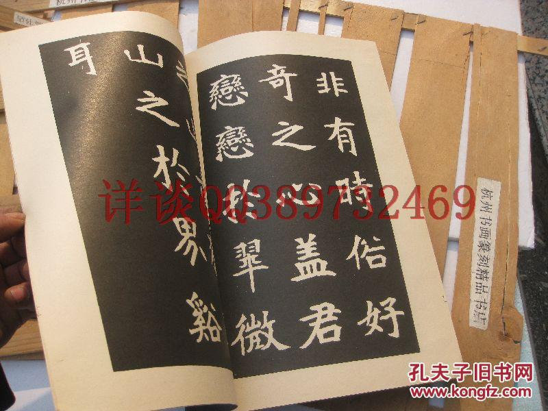闻记朱楼人口_人口普查图片