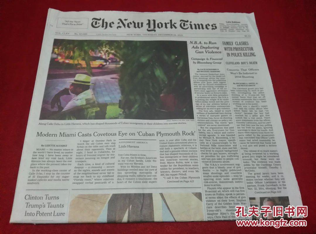 the new york times 纽约时报 2015/12/24 英文原版报纸学习资料
