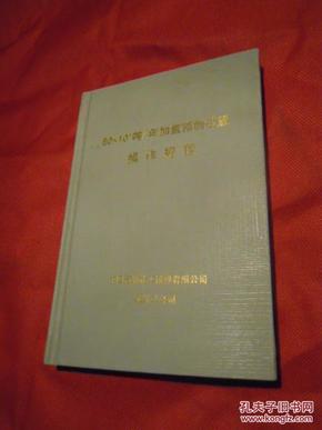 ooYBAFZ918GAPFE7AAFXU16jAuA044_n.jpg