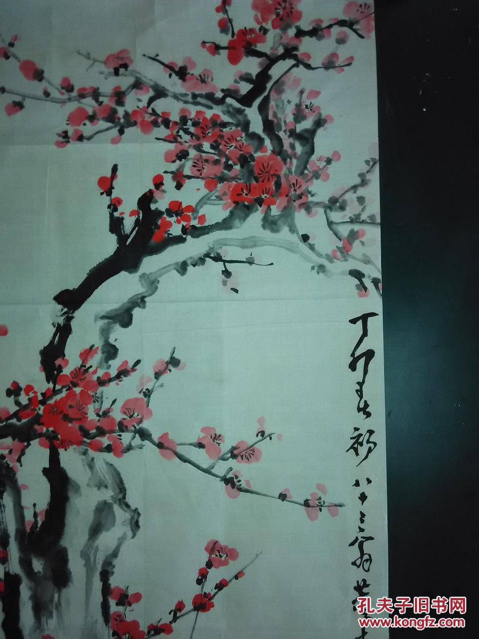 著名画家,董寿平,梅花作品