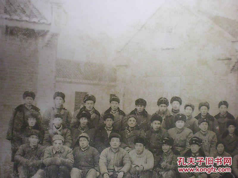 涟水县老红军等合影 1973年