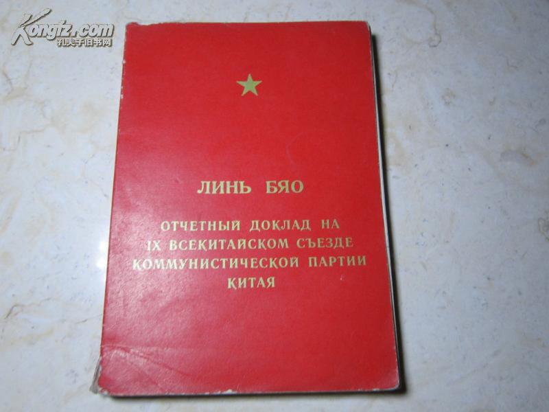 oYYBAFN2rDiAZM_cAACypb_7mY8378_b.jpg