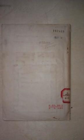 农村合作社_农业合作社收入分配