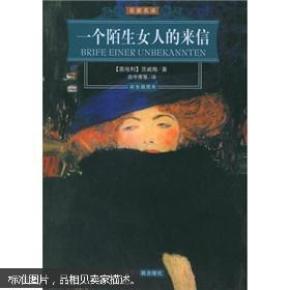 中国书籍出版社